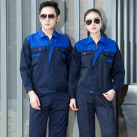 Рог спрятанного синего плеча