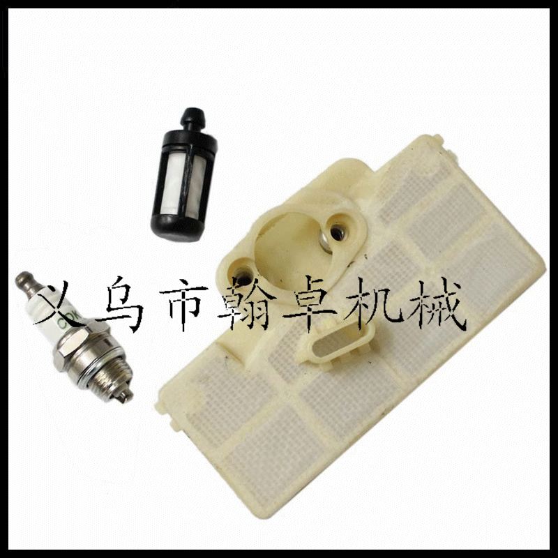 MS290 390 029 310 039空滤器组件 燃油滤 火花塞 油锯链锯配件