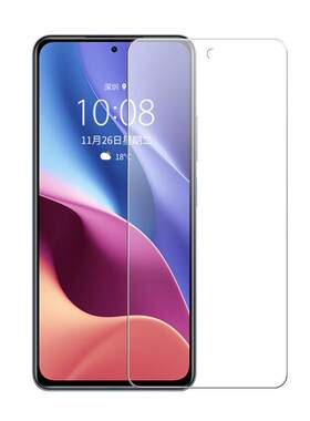 iPhone16promax背膜钢化全覆盖