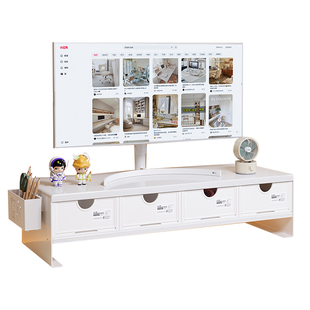 带抽屉显示器增高架有线电脑置物架底座台式屏幕抬高支架女生免安装笔记本托架铁艺键盘收纳架双层桌面收纳盒