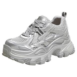 TATA他她女鞋夏季新款透气运动跑步鞋厚底休闲增高老爹鞋CNN01BM6