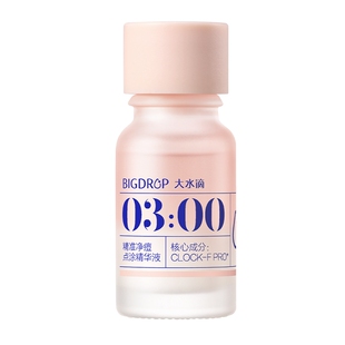 大水滴3点祛痘精华3.0 青少年学生党祛痘救急修护瘪痘净痘淡红印