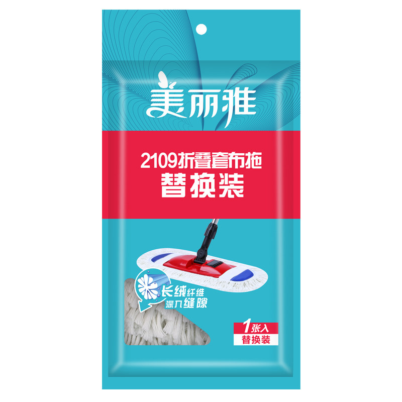 美丽雅平板拖把备件大拖布头棉线