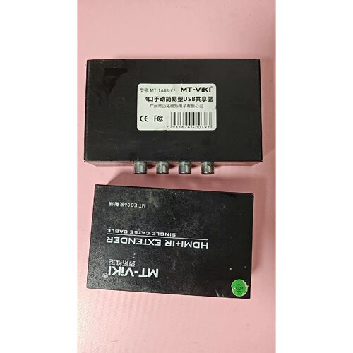 【维修议价】迈拓维矩USB切换器HDMI红外延长器型号MT1A4B议价169