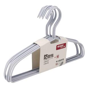 宏尔康儿童衣架中童大童35cm无痕衣撑小学生衣裳架小孩晾晒衣挂