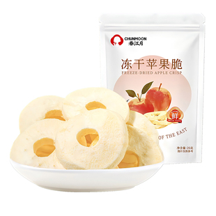 春江月冻干苹果干片无添加糖去皮去核无添加剂烟台果干特产