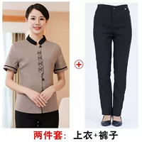 Женский кофе набор