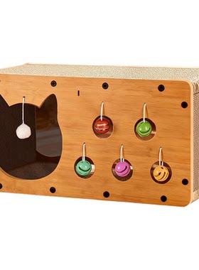 【升级双层超大号】猫抓板窝玩具