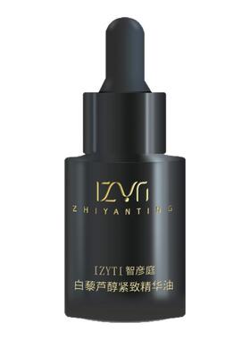 智彦庭白藜芦醇紧致精华油中样