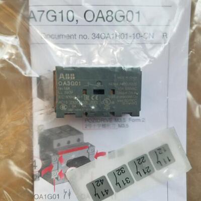 议价原装ABB隔离开关附件 辅助接触点   OA3G01