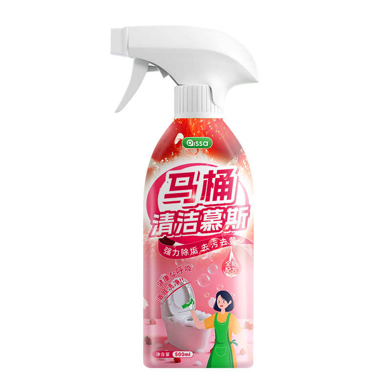 马桶清洁剂香氛洁厕泡泡灵强力除垢去污黄清香型去异味留香洗厕所