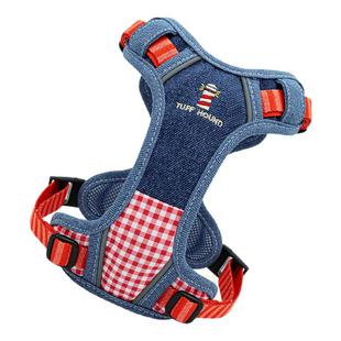 Tuffhound它愿胸背狗狗牵引绳小型犬防爆冲小狗胸背带宠物狗绳