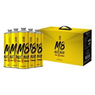 酿煌M8火麻仁精酿原浆啤酒中式艾尔高端进口原料鲜啤酒IPA礼盒