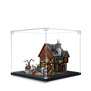亚克力乐高展示盒适用21341迪士尼女巫桑德森姐妹的魔法屋收纳盒