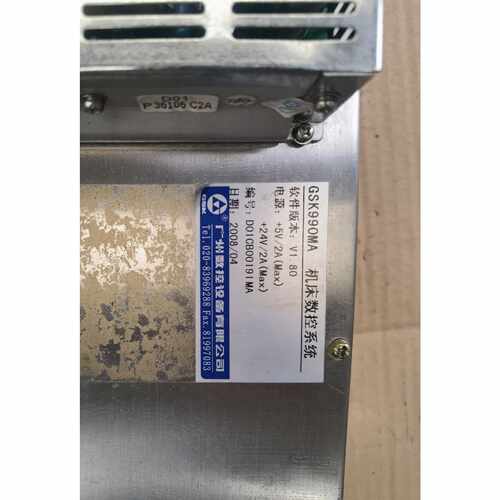 议价拆机广数GSK990MA数控一台，包好，1600可以通