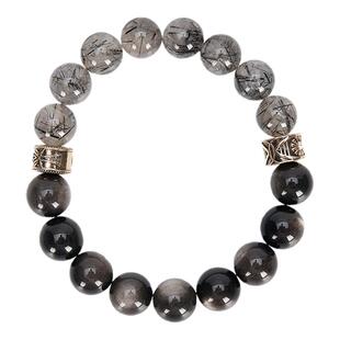 大英博物馆银曜石黑发晶手串男士情人节礼物送男友男生生日礼物