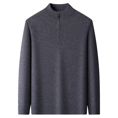 恒源祥羊毛衫男100纯羊毛针织衫