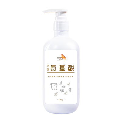 氨基酸葡糖基高端表活不伤头皮