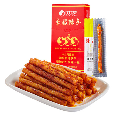 比比赞素牛筋辣条趣味烟盒包装