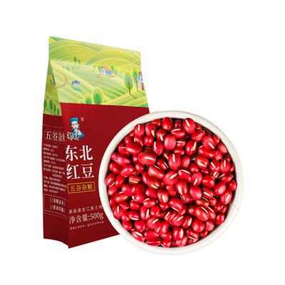 东北红豆斤装农家自产五谷杂粮