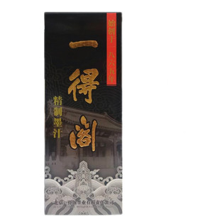 正品北京一得阁墨汁云头艳墨汁国画书画创作墨水练习墨汁100g500g