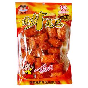 包邮湖南特产麻辣条 拉条双娇麻辣牛尾巴味160克80后 香辣零食品