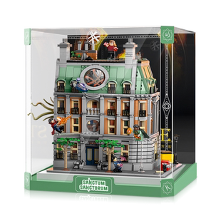 LYB适用乐高76218奇异博士至圣所街景建筑高清防尘亚克力展示盒