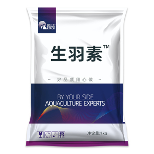 禽用生羽素芦丁鸡鸭鹅鸽鸟兔子用鹦鹉羽毛营养粉啄羽清饲料添加剂