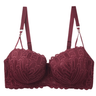 Intimissimi意舒漫女士时尚SOFIA几何图案蕾丝半罩杯文胸RID2543