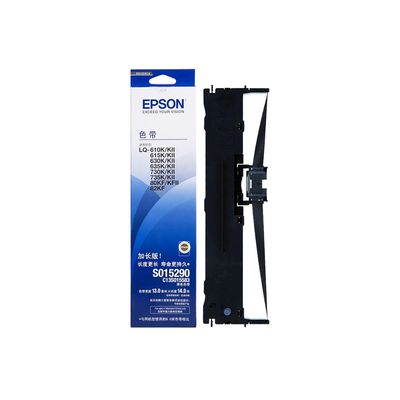 原装EPSON爱普生610K 615K 630K 635K 730K色带15290 色带芯10076