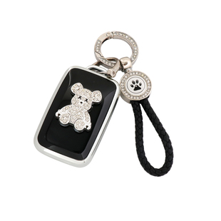 捷途纵横g700钥匙套2025新款捷途G700汽车专用钥匙包保护扣壳可爱