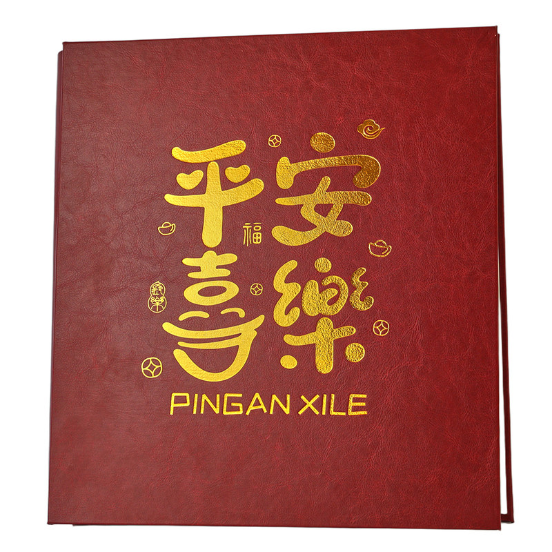相片影集本宝宝成长皮质纪念册