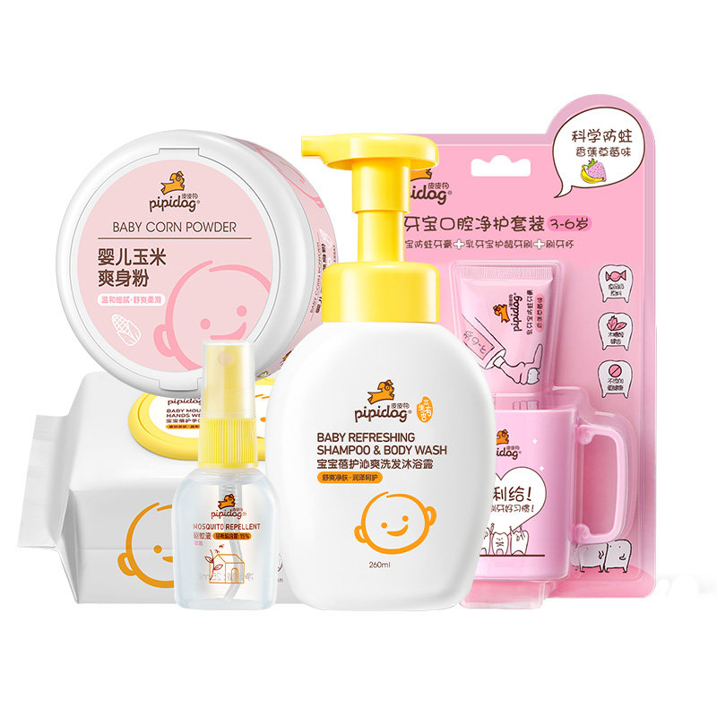 皮皮狗花露水积雪草薄荷清凉花露水甘洋菊香水型喷雾清香祛味