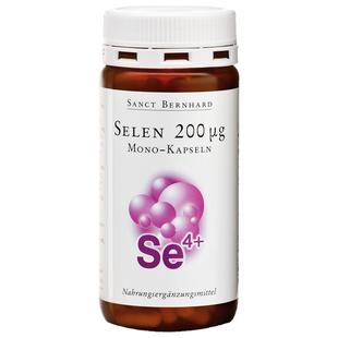 Sanct Bernhard 德国进口硒酵母硒片200µg单粒胶囊硒元素