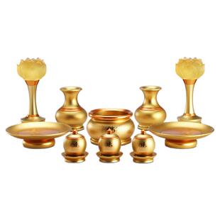 供具供佛用品佛具大全供奉套装佛前香炉供杯供水杯供果盘花瓶供灯