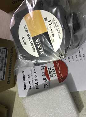 VEXTA电机FBLM5120W-GFB FBLM575W-GFB  FBLM220C-GF FBLM440C-GF