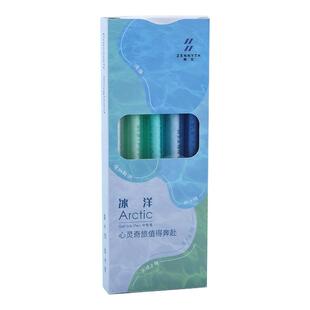 赞仕冰洋按动式中性笔高颜值学生用日常刷题考试双珠CS头0.5mm黑色笔芯商务办公签字笔 企业定制logo