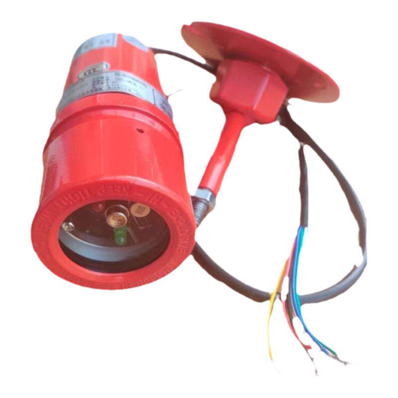 防爆红外火焰探测器明火检测器3C