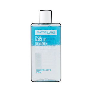 150ml正品二代美宝莲眼唇卸妆液水油分离多效温和清洁敏感肌全脸