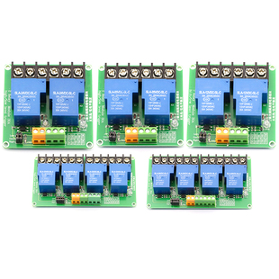 2/4/8路5V12V24继电器模块30A高低电平触发PLC自动化控制智能家居