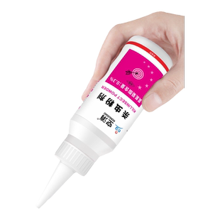 空消杀虫剂用蜈蚣药粉除蚰蜒家用灭蜈蚣粉杀虫粉灭粉床上土壤