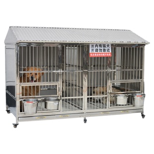 大牛不锈钢狗笼子大型犬室外防雨带厕所阿拉斯加德牧专用冬天狗笼