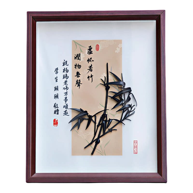 非遗铁画金榜上岸谢师礼 中高考录取答谢老师礼物定制 升学宴谢师