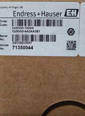 议价EH恩德斯豪斯污泥浓度传感器   CUS50D-AA2AA2B1  原装正品