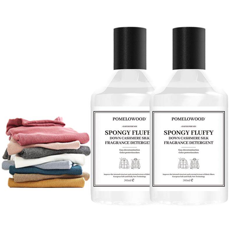 柚慕羊毛衫洗衣液防缩水专用洗涤剂羊绒毛衣毛呢柔顺蓬松香氛护理