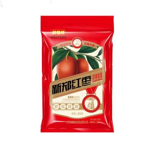 新枣 好想你红枣新郑红枣特级960克即食免洗大枣河南特产零食礼包