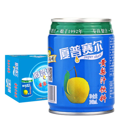 高平厦普赛尔黄梨汁246ml*12罐