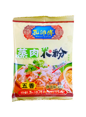 孔师傅蒸肉米粉蒸排骨猪肉调料