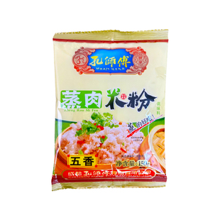 孔师傅蒸肉米粉粉蒸肉家用6袋装 粉蒸肉五香粉麻辣蒸排骨猪肉调料
