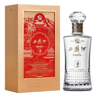 西凤酒海窖龄凤鸣九州52度白酒纯粮食正品凤香型单瓶装